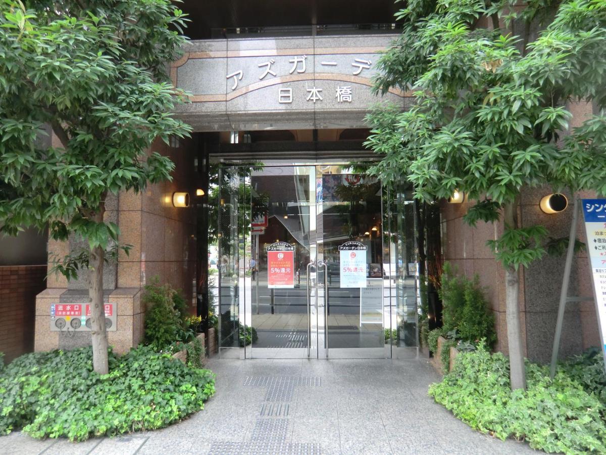 Azu Garden Nippombashi Hotel Osaka Exterior foto